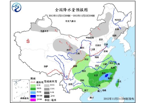 強冷空氣繼續(xù)影響中國大部 局地降溫可逾10℃