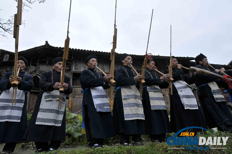 貴州苗鄉(xiāng)鬧新年