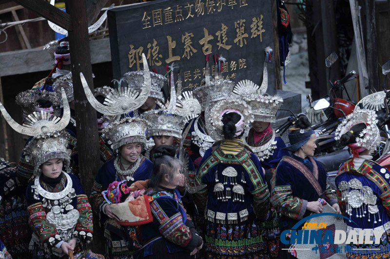 貴州苗鄉(xiāng)鬧新年