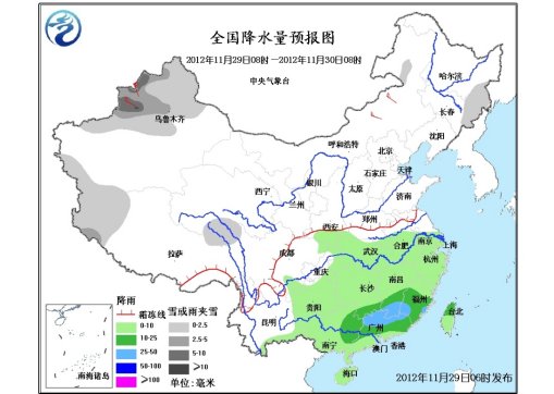 未來三天北方多冷空氣活動(dòng) 局地降溫可達(dá)10℃