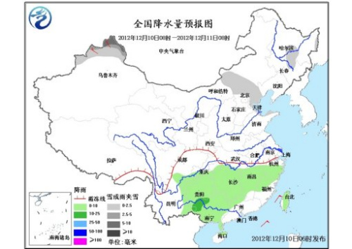 中東部地區(qū)氣溫將逐漸回升 南方多陰雨天氣