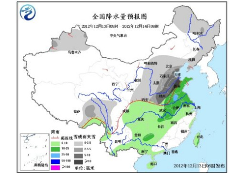 中國(guó)中東部將有大范圍雨雪天氣 新疆北部多降雪