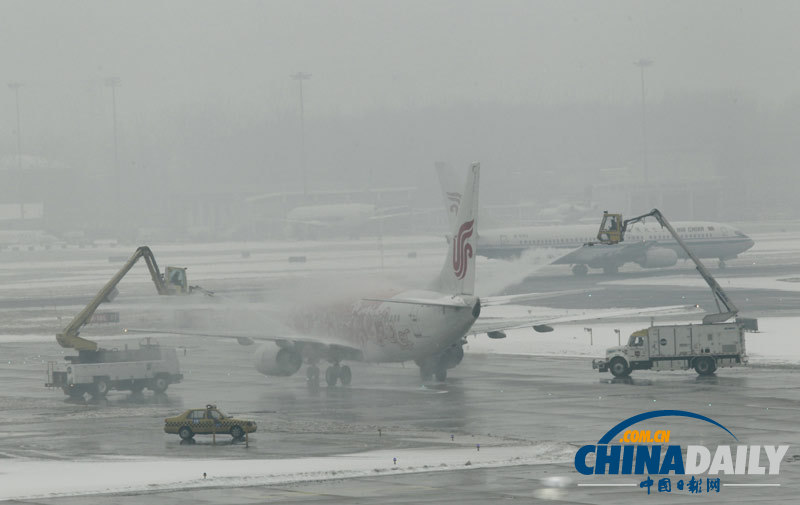 北京首都機(jī)場(chǎng)全力確保雪天正常運(yùn)行