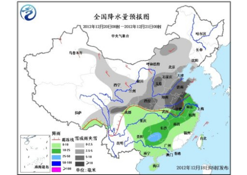 強(qiáng)冷空氣將影響中國(guó)大部地區(qū) 南方地區(qū)多陰雨(圖)