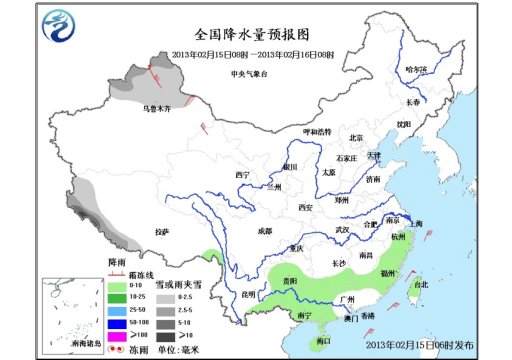 中國大部受冷空氣影響將降溫 青藏高原有強降雪