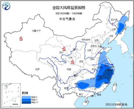 較強(qiáng)冷空氣影響中東部 東北江南等地降溫6～8℃