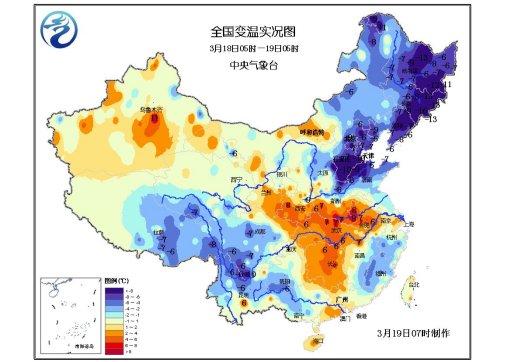 東北華北氣溫將繼續(xù)下降 南方多地陰雨天氣再發(fā)展