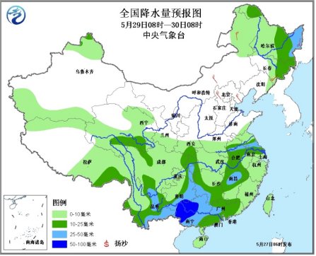 短期天氣預(yù)報(bào)：暴雨藍(lán)色預(yù)警解除 西部地區(qū)降水增多