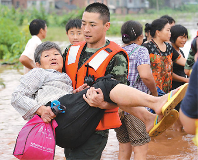 強(qiáng)降雨襲擊多地:9省份受災(zāi)46人死亡或失蹤