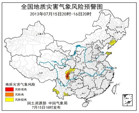 東北強降雨或持續(xù)至明晚 重慶江南將現(xiàn)高溫