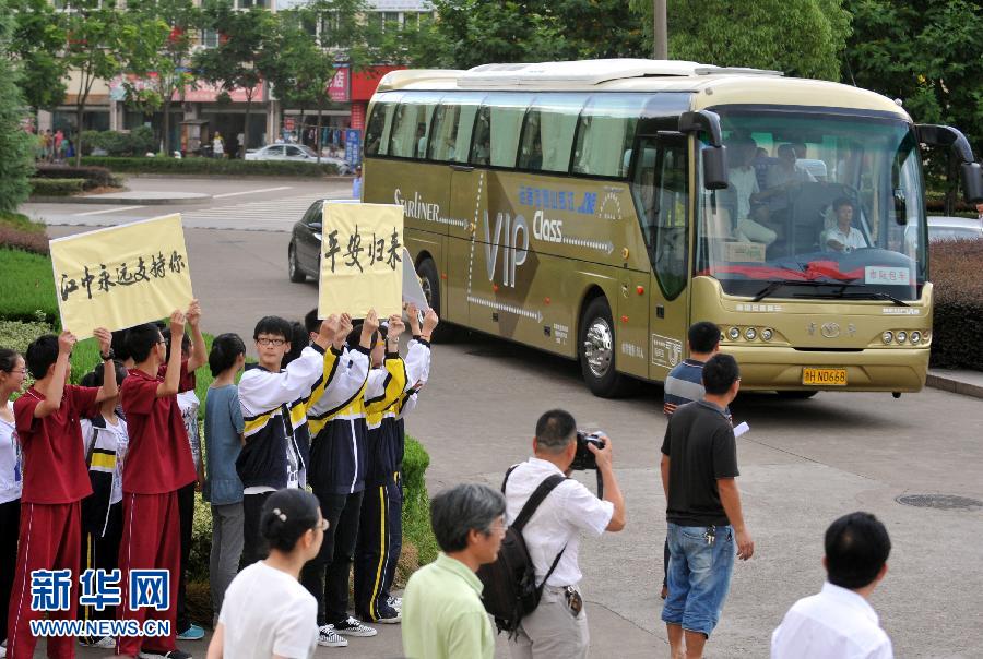 韓亞空難第7日 遇難者父母舊金山哀悼