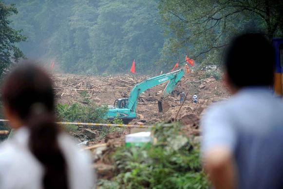 四川暴雨洪澇災(zāi)害致344.4萬人受災(zāi)68人死亡179人失蹤