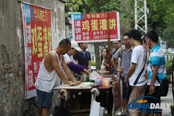 武漢：大叔微博曬雞蛋灌餅做法走紅 欲開漢版肯德基