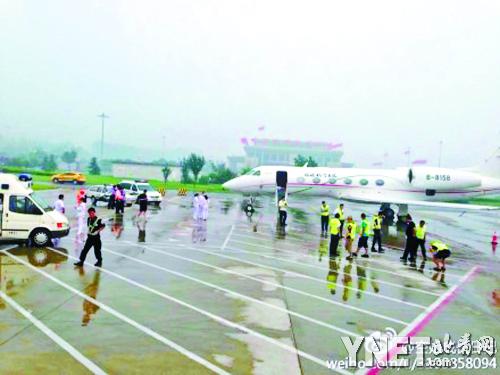 首都機場T3停機坪一保潔員昨遇雷擊身亡（圖）