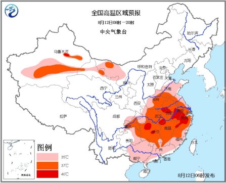 高溫預(yù)警：今日浙蘇徽鄂湘贛局地仍將保持40-42度高溫