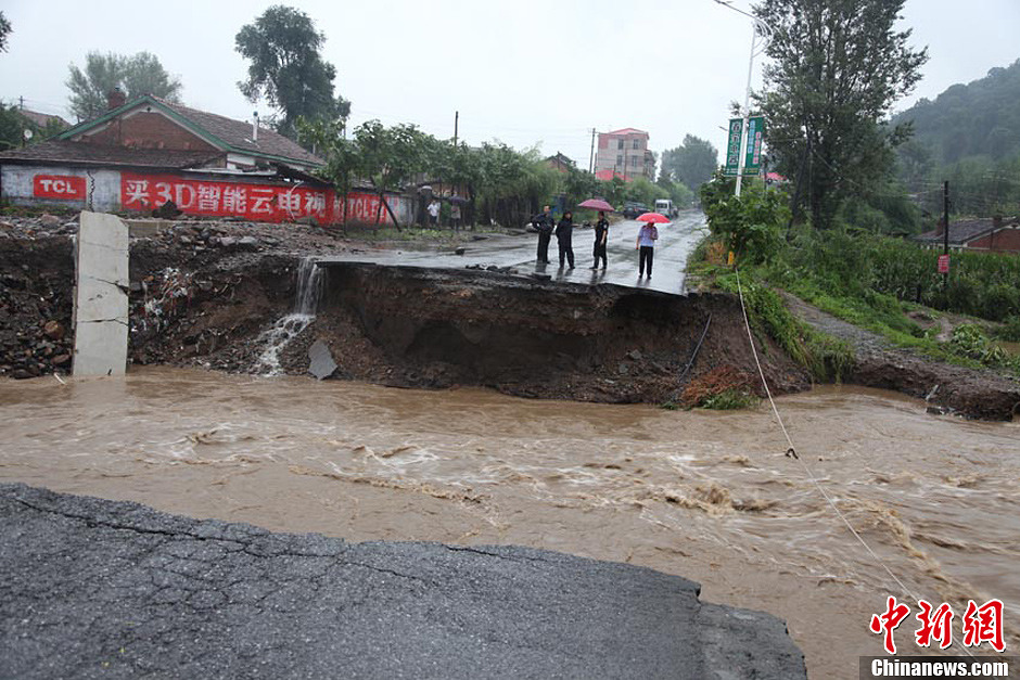 吉林暴雨多地出現(xiàn)水災(zāi)已致11人遇難