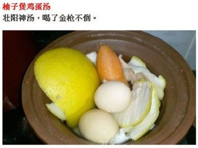 韭菜月餅打敗五仁月餅“走紅”中秋節(jié) 網(wǎng)友：暗黑料理出新品