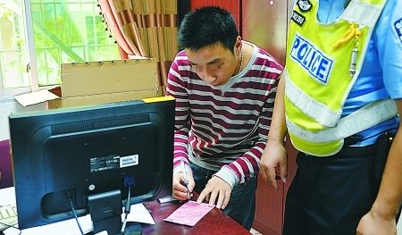 重慶山寨蘭博基尼一周兩罰 交警:再開出來還罰