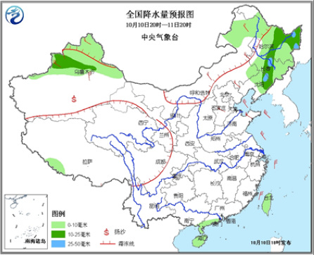 北方冷空氣接連發(fā)威多地迎降雪 東北地區(qū)多陰雨