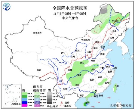 內(nèi)蒙古東部東北地區(qū)有雨雪 華北、東北將降溫(圖)