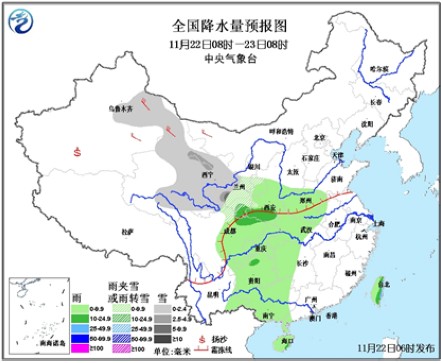 明起中東部將迎大范圍降水 今日華北江淮霧霾持續(xù)