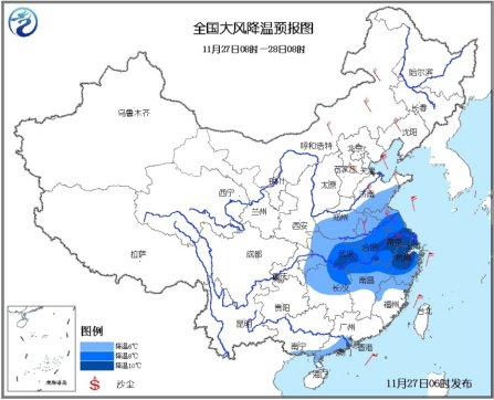 中央氣象臺(tái)再發(fā)寒潮預(yù)警 中國(guó)多地迎大風(fēng)降溫