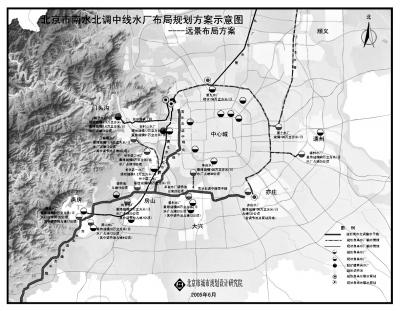 北京將實現(xiàn)“三水聯(lián)調” 明年9月漢江水進京