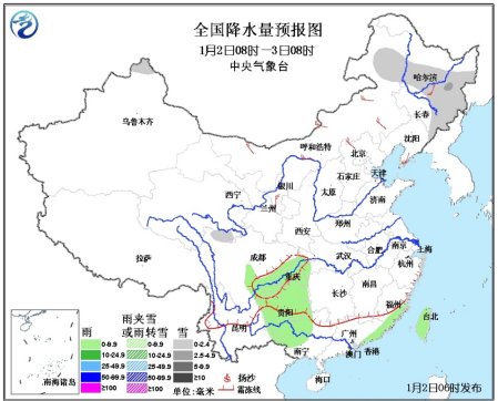 全國(guó)大部地區(qū)多現(xiàn)晴好天氣 內(nèi)蒙古東北等地有雪