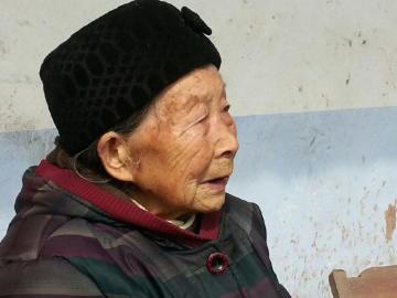 婚后四天丈夫被“抓壯丁” 86歲老人苦等66年