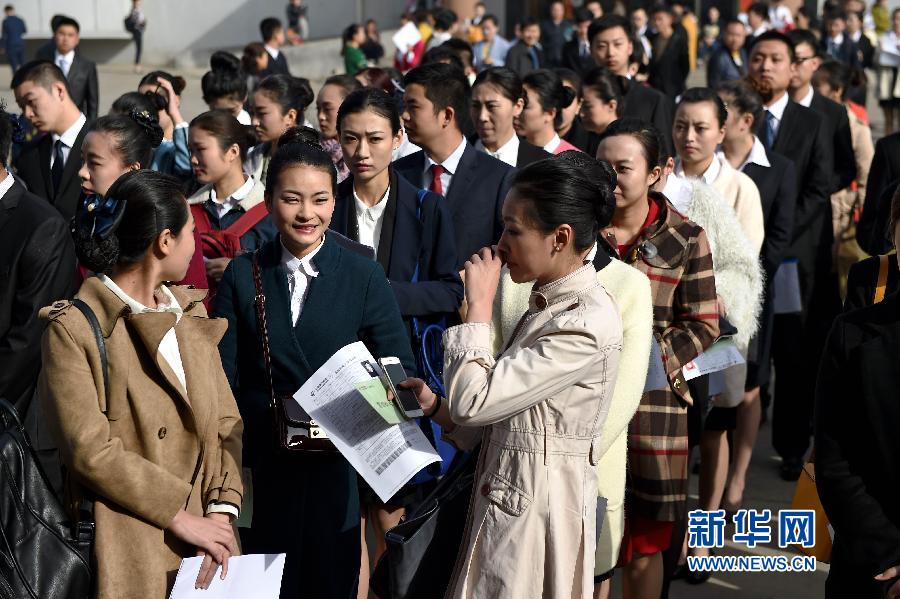 東航在山西招聘空乘 美女帥哥云集