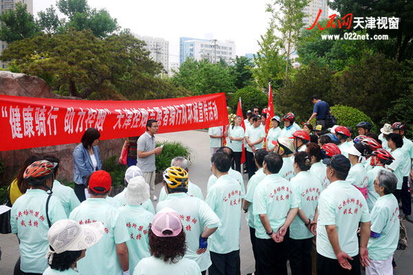 《天津市控制吸煙條例》月底實(shí)施