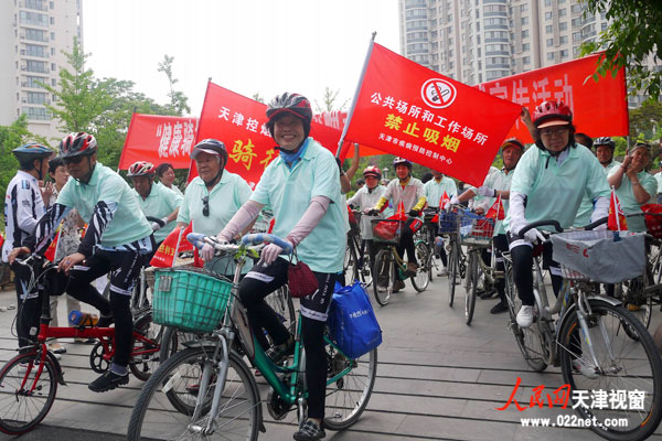 《天津市控制吸煙條例》月底實(shí)施