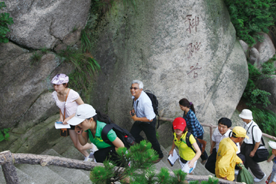 專家：天柱山是座獨(dú)特神奇的地質(zhì)公園(組圖)