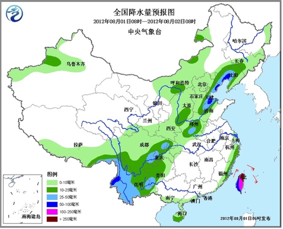 08月01日:未來三天全國天氣預(yù)報(bào)