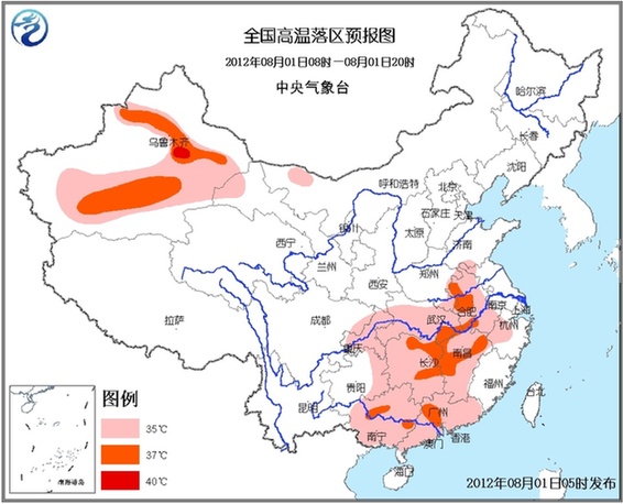 08月01日:未來三天全國天氣預(yù)報(bào)