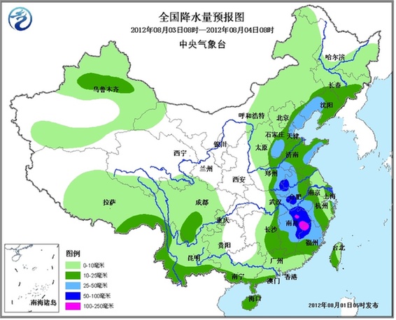 08月01日:未來三天全國天氣預(yù)報(bào)