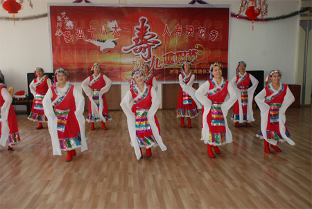 石河子大學(xué)舉行“慶重陽、祝大壽聯(lián)歡會(huì)”