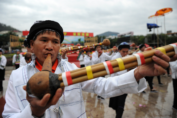 云南富寧縣舉行傳統(tǒng)“曼瑞瓏端”活動(dòng)