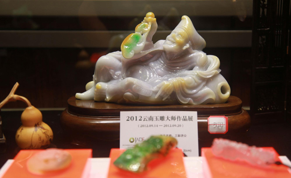 2012云南玉雕大師作品展開幕