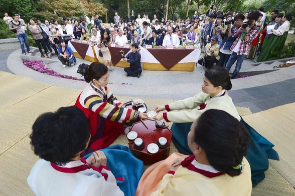 杭州舉辦中韓茶藝茶道交流表演活動