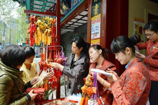 杭州發(fā)布人感染H7N9禽流感中藥防治建議方案