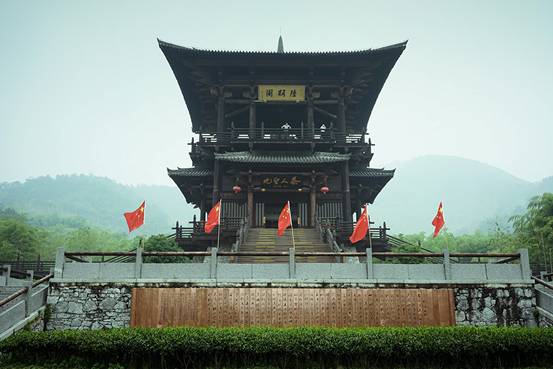 第六屆中國(guó)•湖州國(guó)際生態(tài)(鄉(xiāng)村)旅游節(jié)暨首屆中國(guó)(長(zhǎng)興)民宿文化節(jié)開(kāi)幕