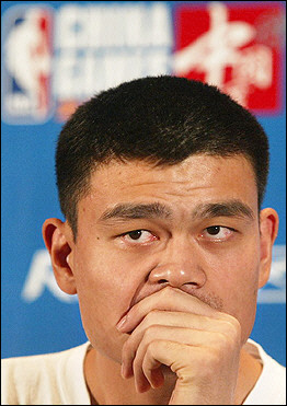 Houston Rockets's 
 international Chinese center Yao Ming in Beijing prior to an NBA game vs the Sacramento Kings in October 2004. [AFP/file]