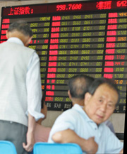 China's stock markets slumping to 8-year lows