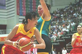 Australia beat China 85-77.