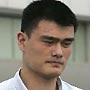 yao ming houston rockets china