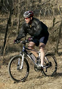 Laoshan Olympic Mountain Bike Course