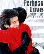 Perhaps Love premieres in Beijing