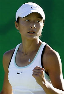 yan zi, australian open