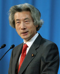 TOKYO: Japanese Prime Minister Junichiro Koizumi, in a speech to the parliament as premier, vowed on Friday to forge ahead to mend fences with two key Asian neighbours, China and South Korea. 